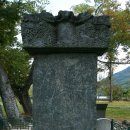 남원 실상사 수철화상탑비 이미지