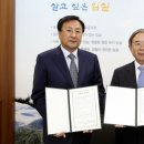 엠에스테크