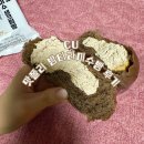 씨유 익산법원점 | 흑백요리서 핫 아이템 씨유 맛폴리의 연세우유 밤티라미수생크림빵 먹어본 후기