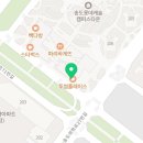 GS25연수타운 이미지
