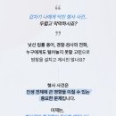 법무법인서린서울남부분사무소