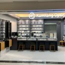 삼성병원 금강안경 이미지