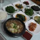 건강밥상수 이미지