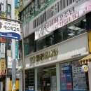 안경매니아 | 의정부안경 안경매니아 장암점 후기 신곡동안경 추천