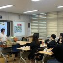 영덕고등학교 이미지