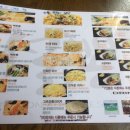 설뽕앤쿡 이미지