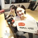 게임박스 이미지