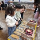 포르테몬테소리어린이집 이미지