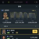 쑤아리PC 이미지