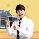 OK경기공인중개사사무소 이미지