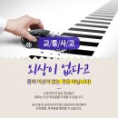 이경환한의원 이미지