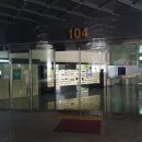 완산-104 이미지