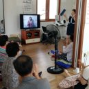 덕이경로당 이미지