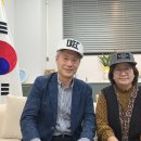 주식회사 인트래블