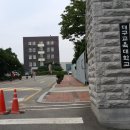 대구교대 학생회관 이미지