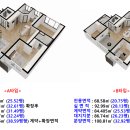 지온종합건설(주) 이미지