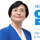 대조축산