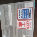 준영이엔씨