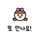 부영칼국수 이미지