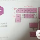 새롬동_해피라움W앞 이미지