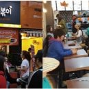 소문난공주떡볶이(광장점) 이미지