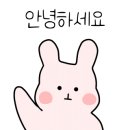 주식회사 봄가을 이미지