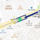 청량리DJ부동산공인중개사사무소 이미지