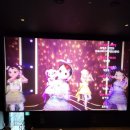6세 아이와 &lt;캐리와 슈퍼콜라&gt; 관람한 후기 @롯데시네마 도곡점