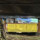 다람쥐마을 | [진천 연곡리 맛집] 아이와 오기 좋은 연곡계곡 평상 닭백숙 닭볶음탕 솔직후기 :: 다람쥐마을
