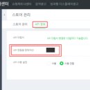 패션타운 이미지