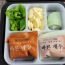 구구족검단