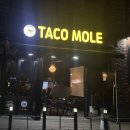 타코몰리(부천점) 이미지