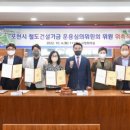 법무사김은섭사무소
