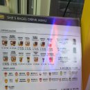 쉬즈베이글 군산대점 이미지