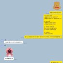 (주)우리들관리 이미지
