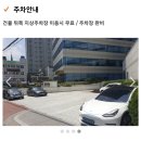 24시 리본동물의료센터 | 250330.[동물병원] 부산동래 _24시 리본동물의료센터