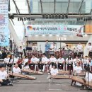 대구신당초등학교 이미지