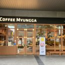 커피명가 SK리더스뷰 이미지