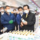 메디팜 일선약국 이미지