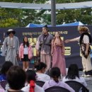 <펼쳐라 내가 주인공> 이미지