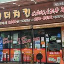 창원크린산업 이미지