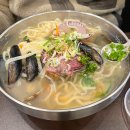 장수로터리 | [맛집/리뷰] 연산동 칼국수 맛집, 장수 칼국수 (가성비 수육 세트 후기)