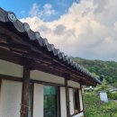 곡천민박 이미지