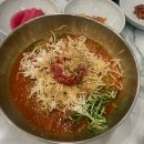 보문뜰