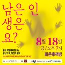 오롯서점 이미지