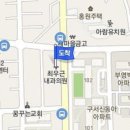 최우근내과의원 이미지