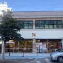 텐퍼센트송도암남공원로점 이미지