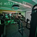 마이 피트니스 이미지