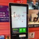 신전떡볶이왜관점