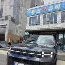 고려차유리 네이버블로그